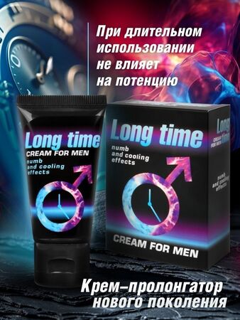 Пролонгирующий крем для мужчин Long Time - 25 гр.